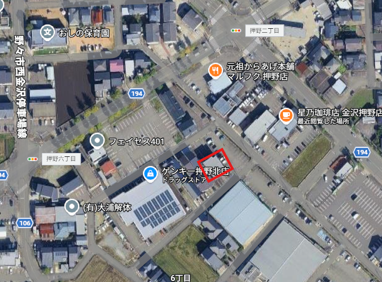 スクリーンショット 2026-04-07 204323